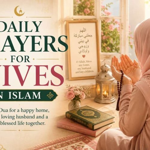 daily prayers for wives in islam
