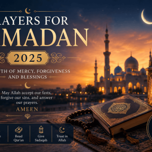 prayers for ramadan 2025